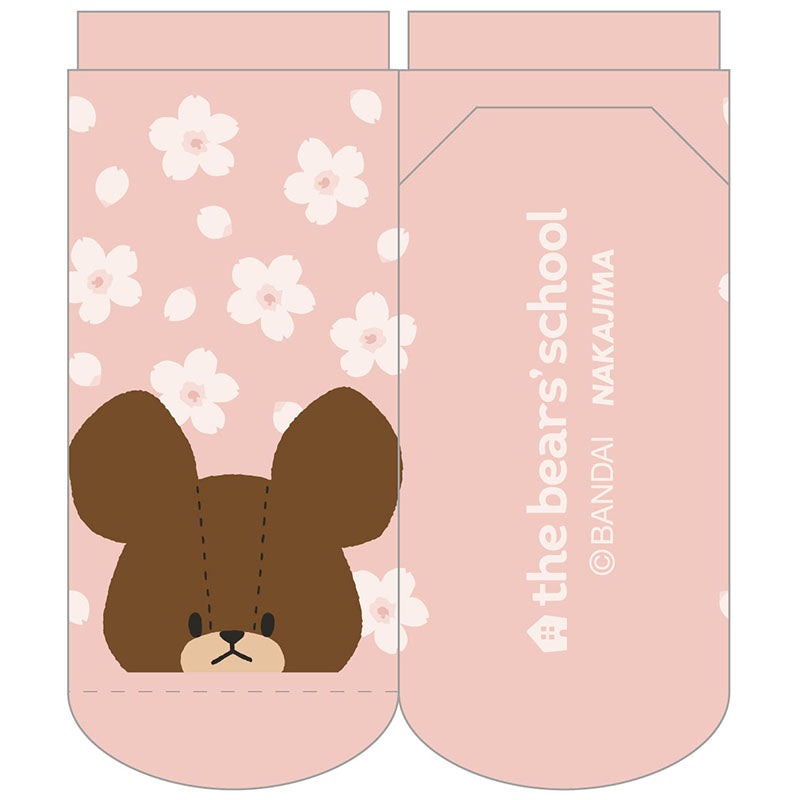 くまのがっこう さくら ソックス ＰＫ