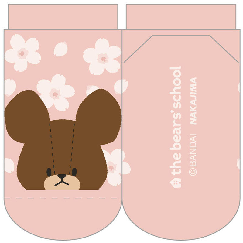 くまのがっこう さくら キッズソックス ＰＫ