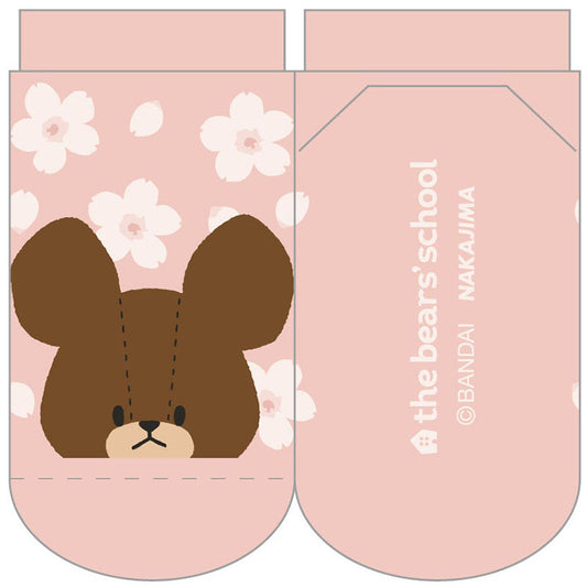くまのがっこう さくら キッズソックス ＰＫ