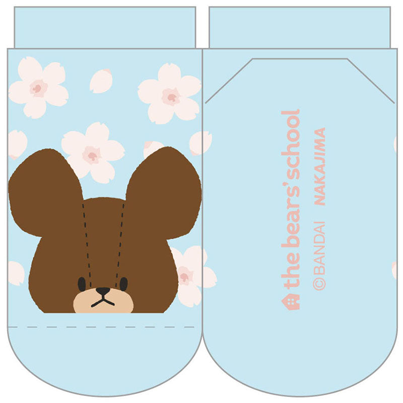 くまのがっこう さくら キッズソックス ＢＬ
