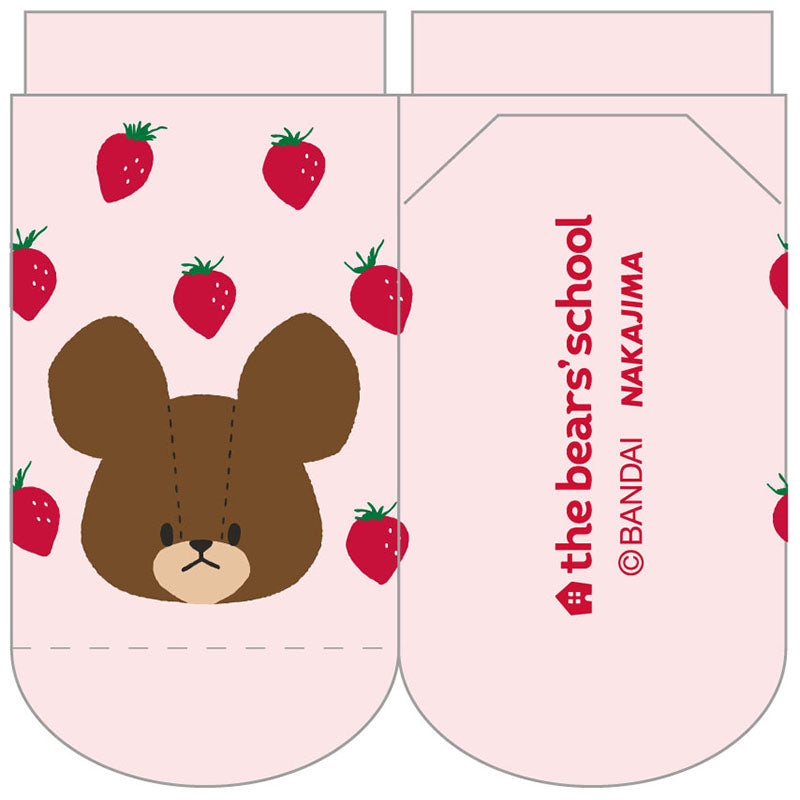 くまのがっこう イチゴ キッズソックス ＰＫ