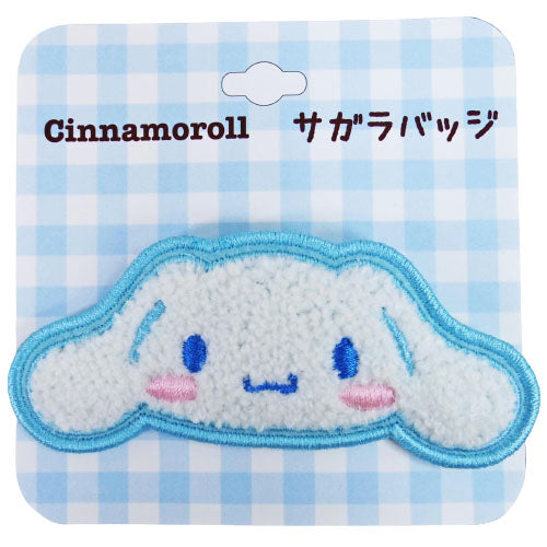 サガラバッジ シナモロール