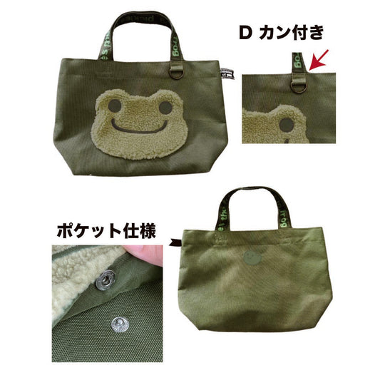 ピクルス もこフェイス ミニトート