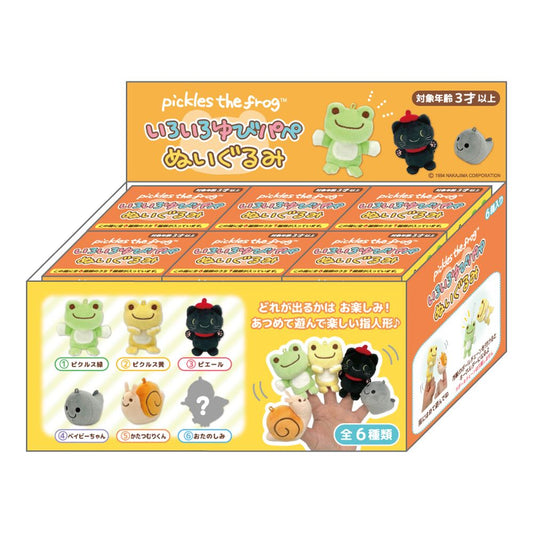 ピクルス いろいろゆびパぺ