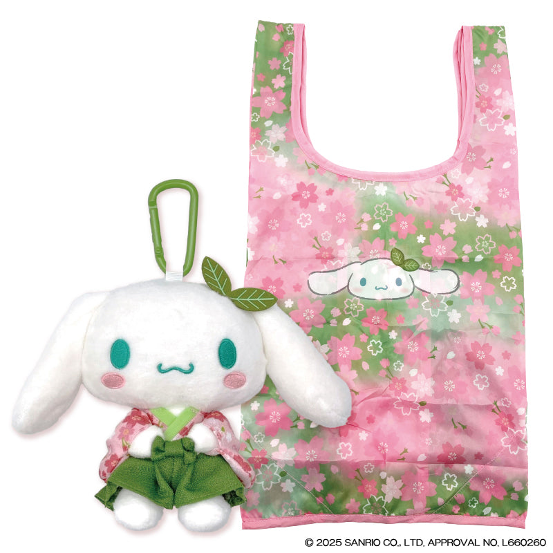 ぬいぐるみエコバッグ 抹茶着物 シナモロール