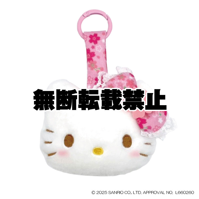 フェイスタグマスコット 桜着物 ハローキティ PK