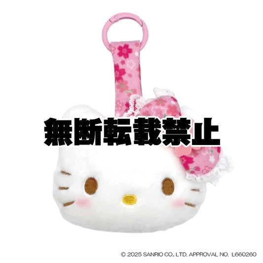 フェイスタグマスコット 桜着物 ハローキティ PK