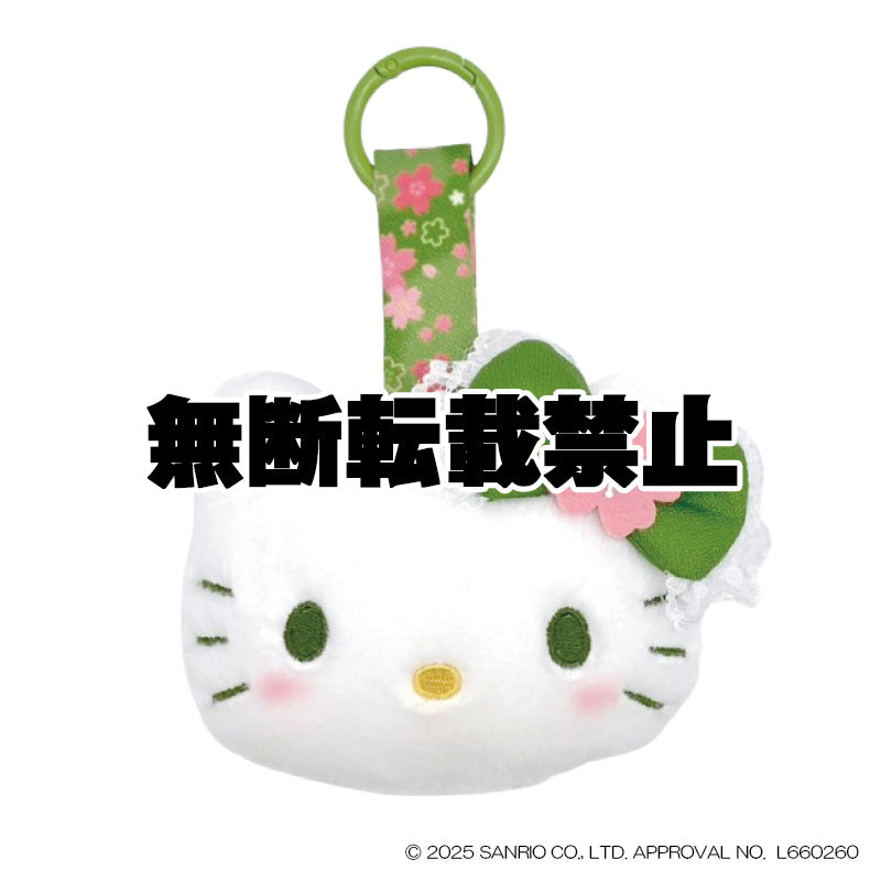 フェイスタグマスコット 抹茶着物 ハローキティ