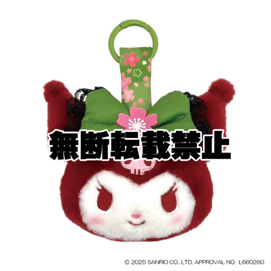 フェイスタグマスコット 抹茶着物 クロミ