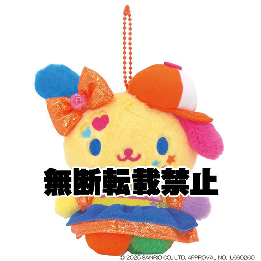 ビビッドキャップY2K ウサハナ マスコット