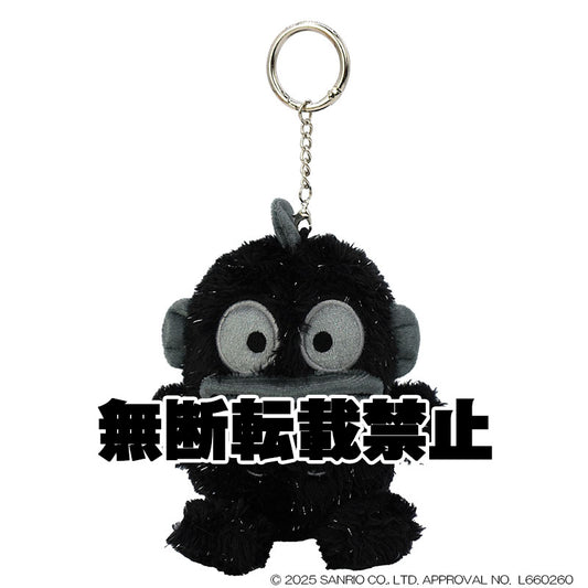 ハンギョドン ブラックバースデー マスコット