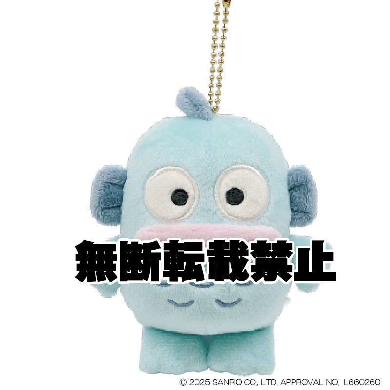 くすみレトロ マスコット ハンギョドン　2026年4月発売
