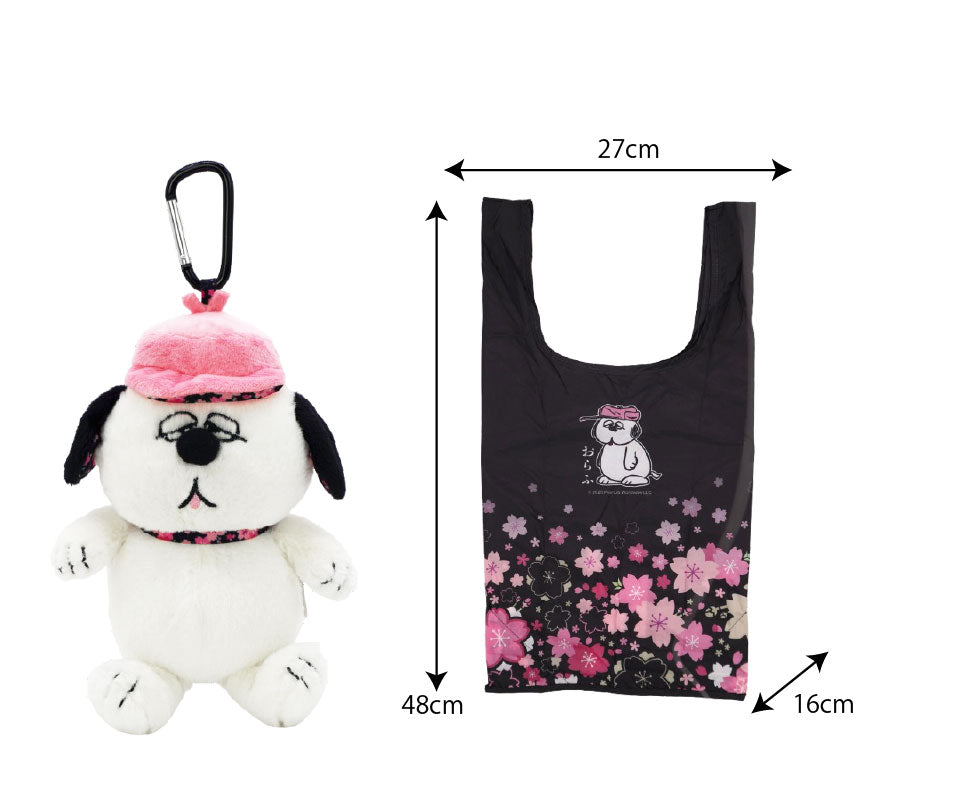 スヌーピー ぬいぐるみエコバッグ オラフ 桜