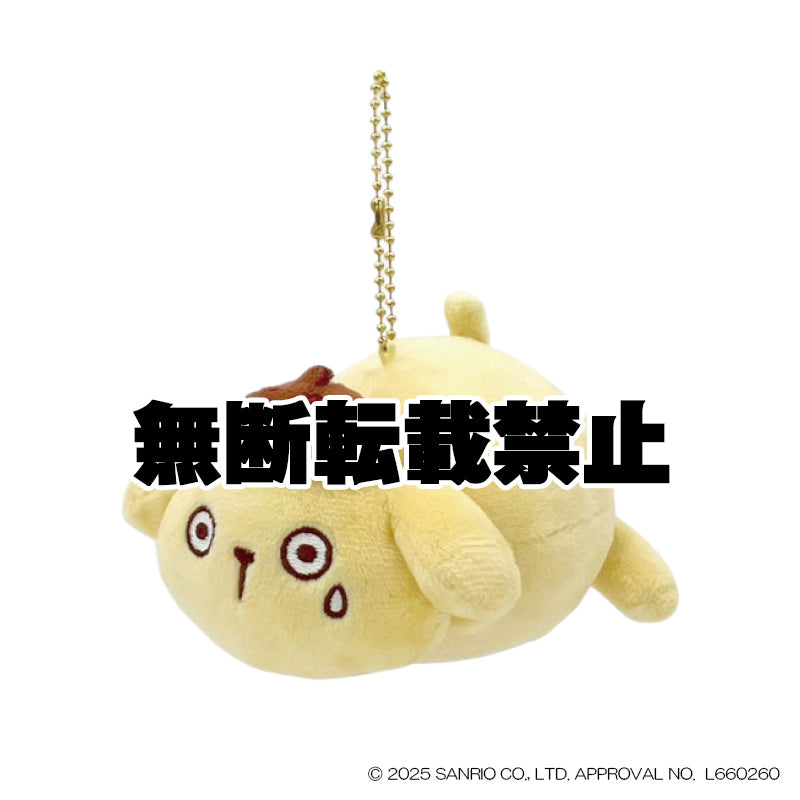 ポムポムプリン マスコットコレクション ぷくぷく　2026年8月発売