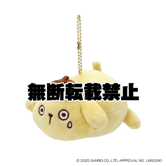 ポムポムプリン マスコットコレクション ぷくぷく　2026年8月発売