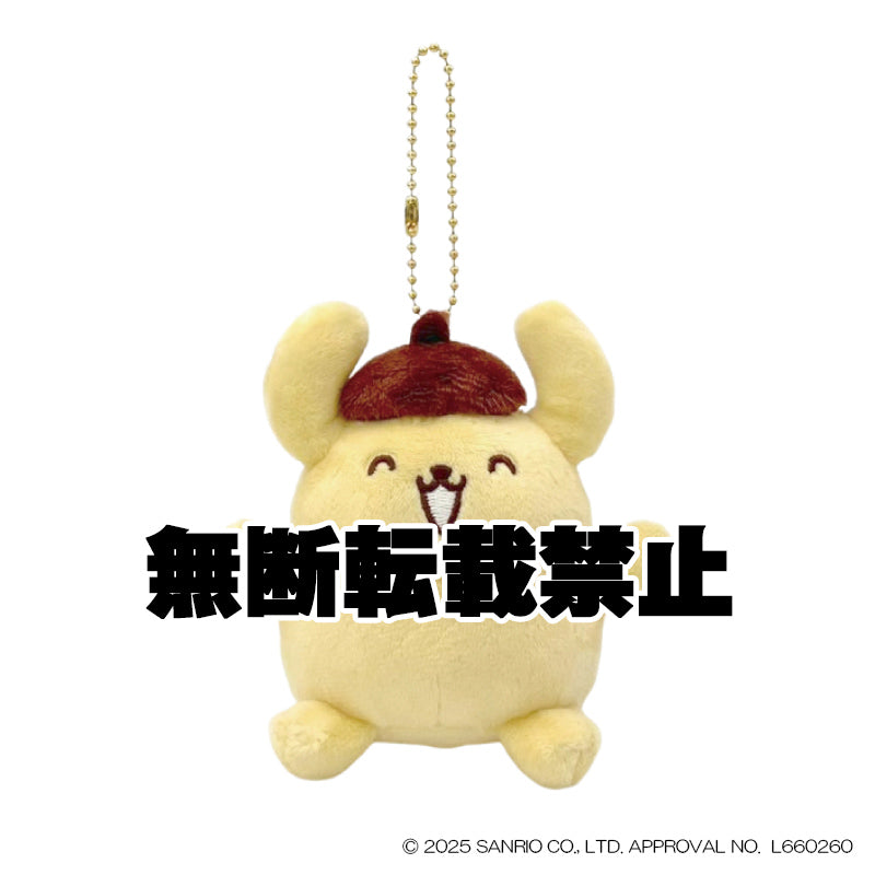 ポムポムプリン マスコットコレクション わーい　2026年8月発売