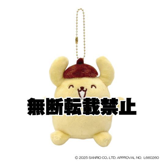 ポムポムプリン マスコットコレクション わーい　2026年8月発売