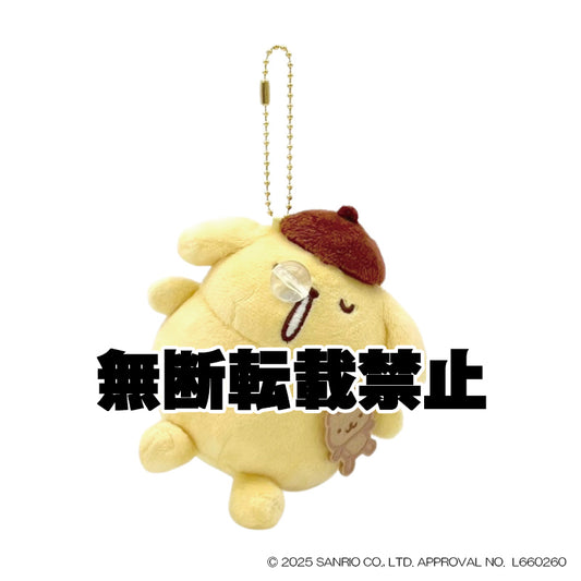 ポムポムプリン マスコットコレクション すやすや　2026年8月発売