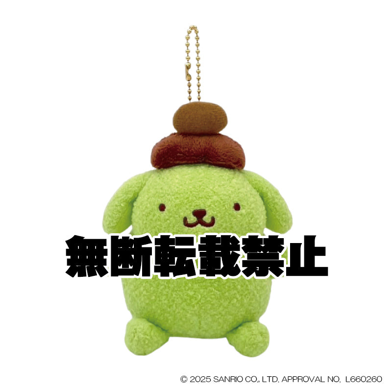 ポムポムプリン マスコットコレクション 抹茶　2026年8月発売