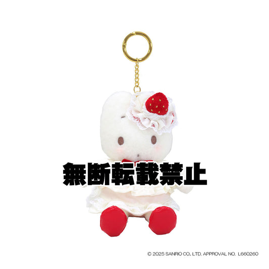 ストロベリーショートケーキ マロンクリーム マスコット　2026年7月発売