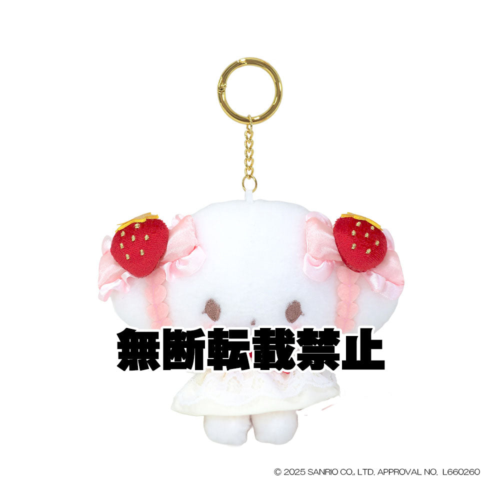 ストロベリーショートケーキ こぎみゅん マスコット　2026年7月発売