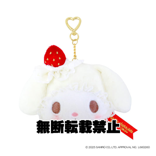 ストロベリーショートケーキ マイメロディ ミニカラビナポーチ　2026年7月発売