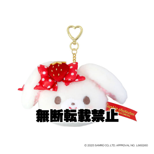 ストロベリーショートケーキ ぼんぼんりぼん ミニカラビナポーチ　2026年7月発売