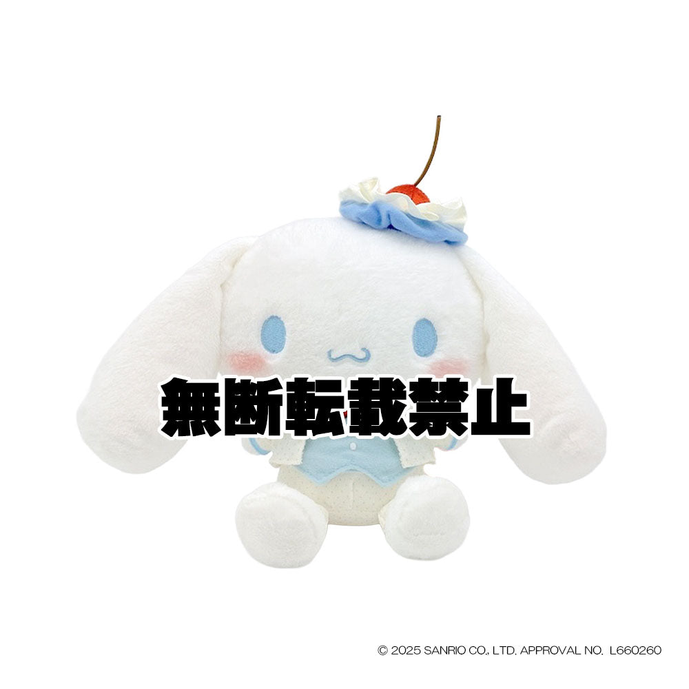 スカイブルーチェリーケーキ シナモロール S　2026年7月発売