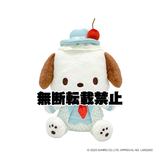スカイブルーチェリーケーキ ポチャッコ S　2026年7月発売