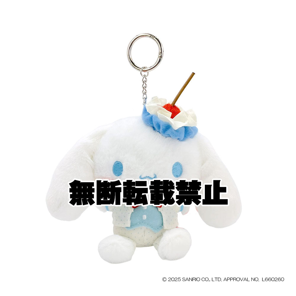 スカイブルーチェリーケーキ シナモロール マスコット　2026年7月発売