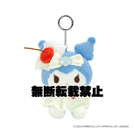 スカイブルーチェリーケーキ クロミ マスコット　2026年7月発売
