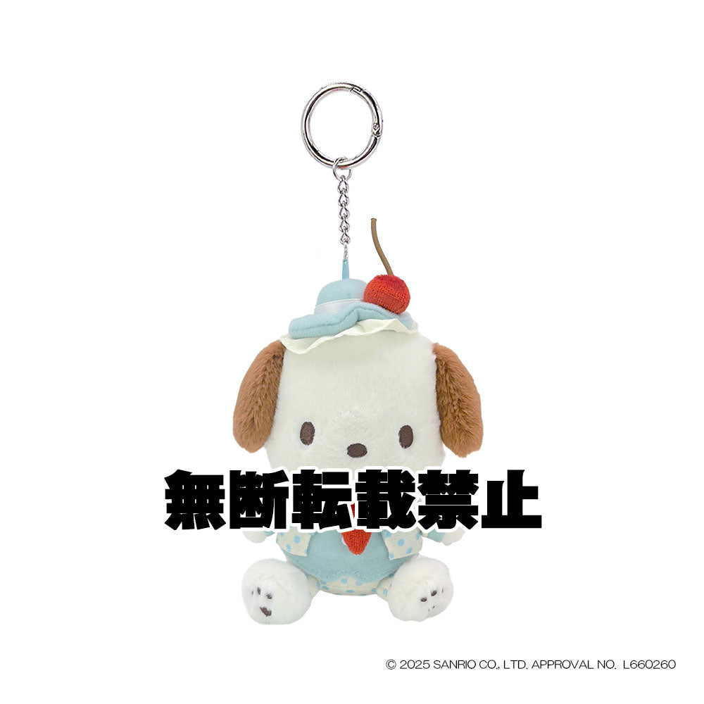 スカイブルーチェリーケーキ ポチャッコ マスコット　2026年7月発売