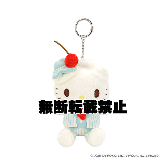 スカイブルーチェリーケーキ ディアダニエル マスコット　2026年7月発売