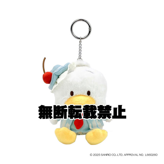 スカイブルーチェリーケーキ あひるのペックル マスコット　2026年7月発売