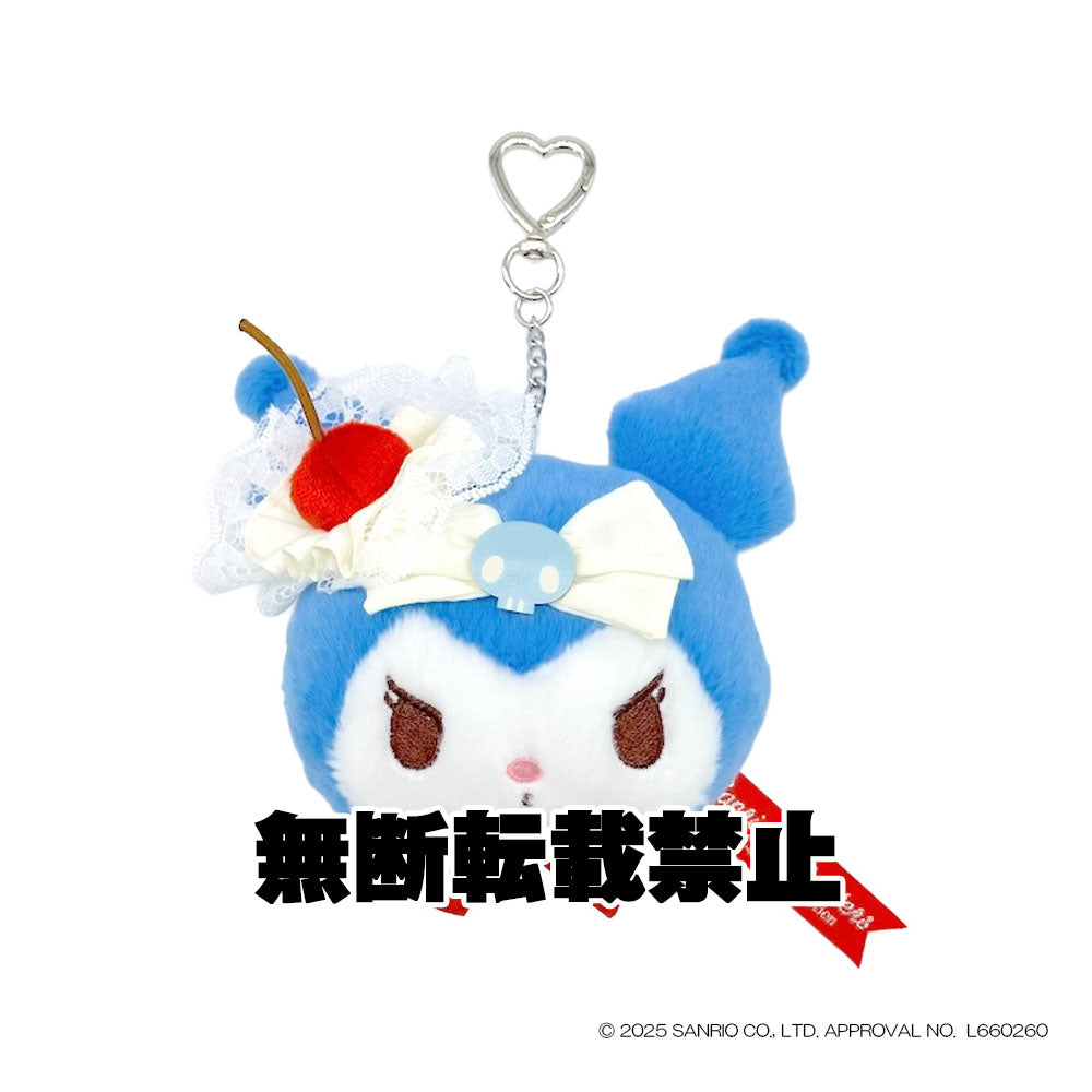 スカイブルーチェリーケーキ クロミ ミニカラビナポーチ　2026年7月発売