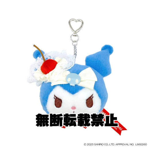 スカイブルーチェリーケーキ クロミ ミニカラビナポーチ　2026年7月発売
