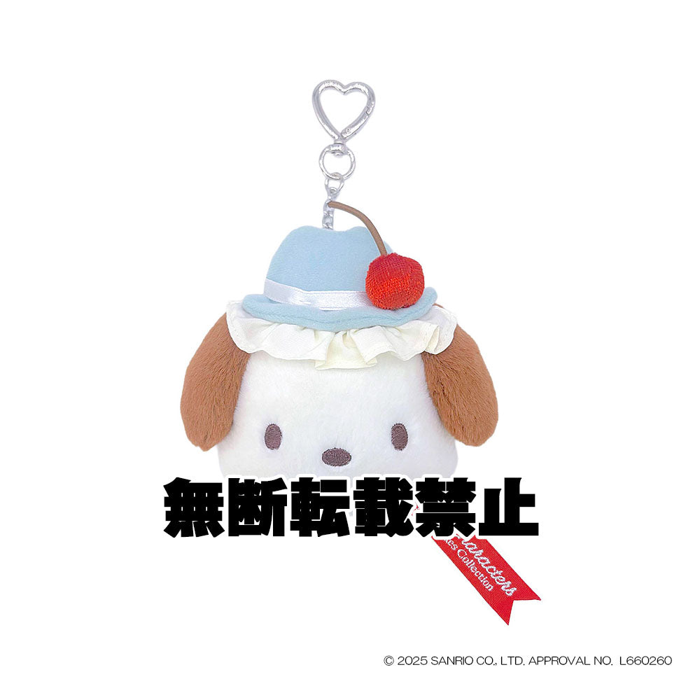 スカイブルーチェリーケーキ ポチャッコ ミニカラビナポーチ　2026年7月発売