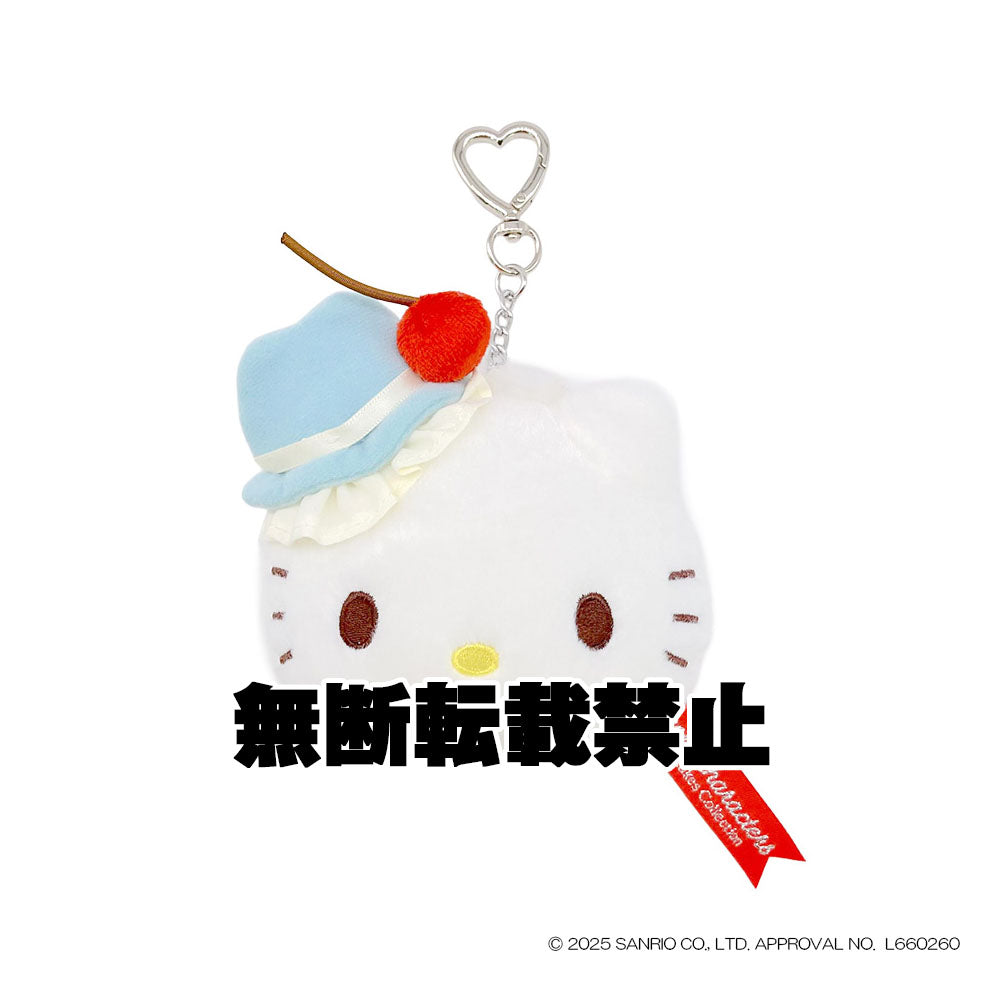 スカイブルーチェリーケーキ ディアダニエル ミニカラビナポーチ　2026年7月発売