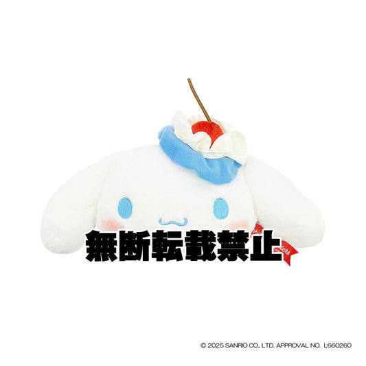 スカイブルーチェリーケーキ シナモロール フェイスパスケース　2026年7月発売