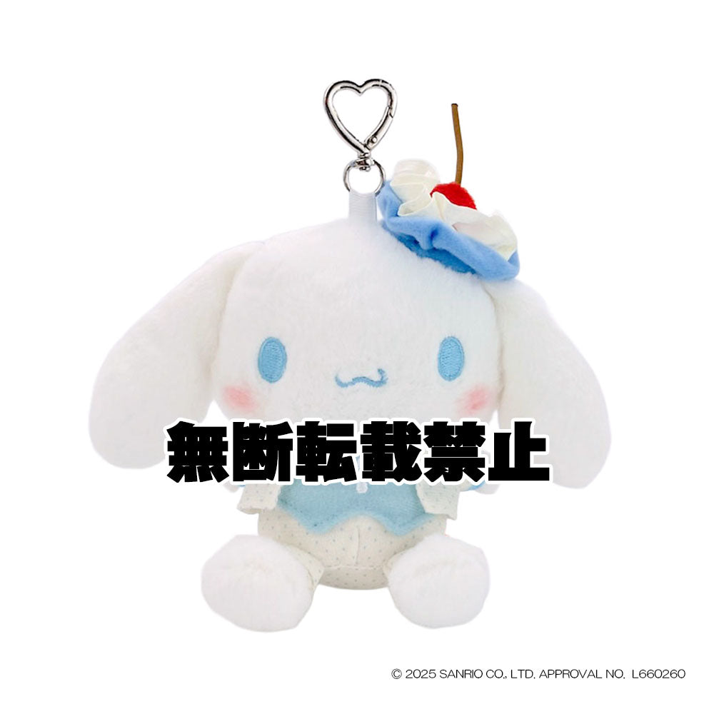 スカイブルーチェリーケーキ シナモロール ぬいぐるみエコバッグ　2026年7月発売