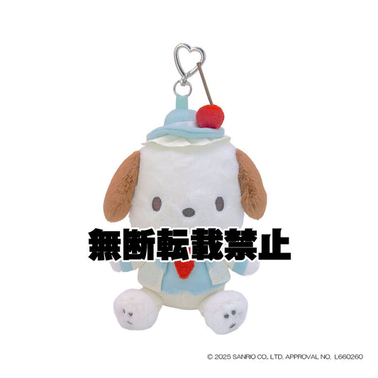 スカイブルーチェリーケーキ ポチャッコ ぬいぐるみエコバッグ　2026年7月発売