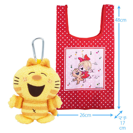 水森亜土 ぬいぐるみエコバッグ ねこ　2026年4月発売