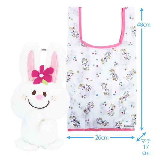 水森亜土 ぬいぐるみエコバッグ うさぎ　2026年4月発売