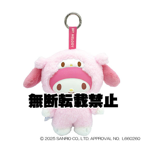ファインフェイスミニ おともだち着ぐるみ マイメロディ 2026年4月発売