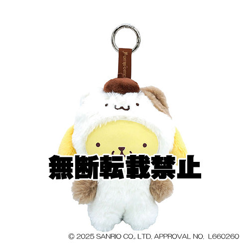 ファインフェイスミニ おともだち着ぐるみ ポムポムプリン 2026年4月発売