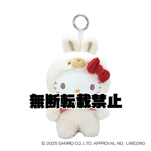 ファインフェイスミニ ラテバニー ハローキティ　2026年4月発売