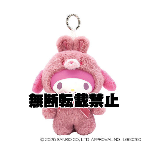 ファインフェイスミニ ラテバニー マイメロディ 2026年4月発売
