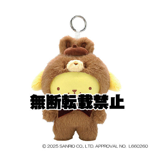 ファインフェイスミニ ラテバニー ポムポムプリン　2026年4月発売