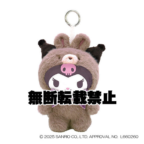 ファインフェイスミニ ラテバニー クロミ　2026年4月発売