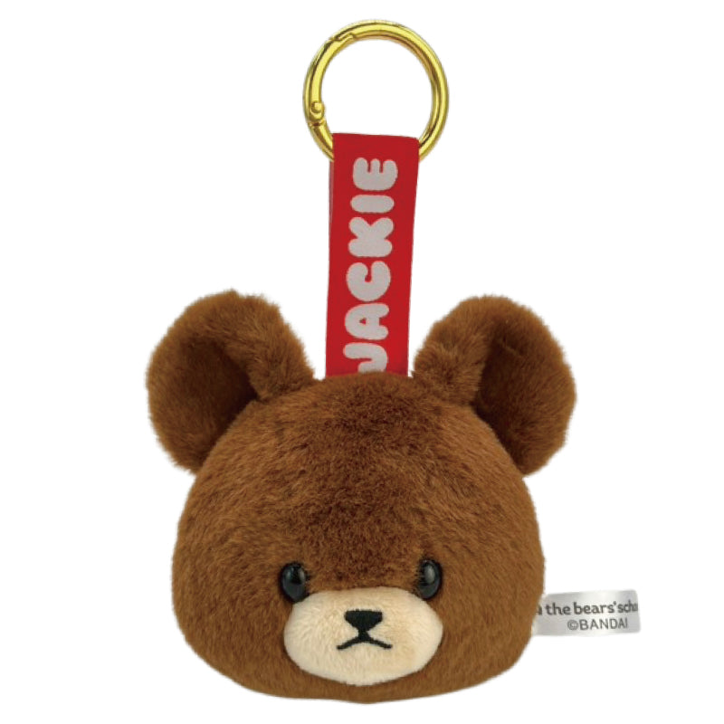 くまのがっこう フェイスタグマスコット ジャッキー　2026年4月発売